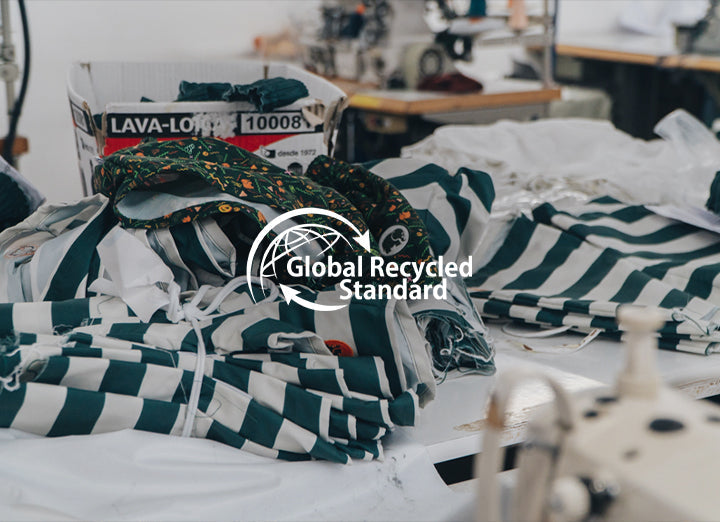 GRS Certification: Trendsplant’s Commitment to Ethics Fashion