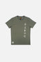 Trendsplant x Equilibrium - Camiseta Icons Kelp